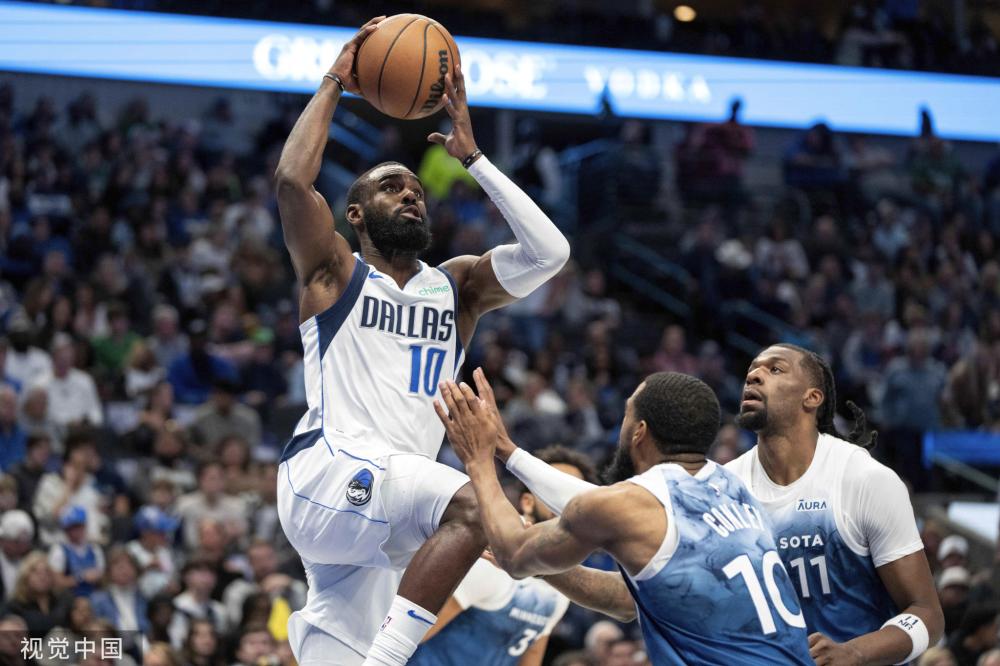 廣泛的影迷 廣泛的影迷